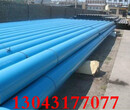 南阳大口径tpep防腐钢管/质量保证(全国销售)图片