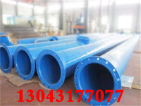 吐鲁番饮水防腐钢管生产市场(防腐厂家)图片1