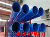 衢州ipn8710防腐钢管直销生产工艺
