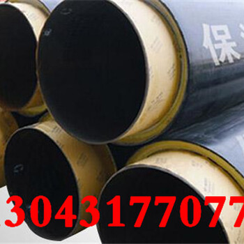 长沙TPEP防腐钢管用途-(全国销售)