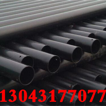 塔城大口径环氧煤沥青防腐钢管/新产品(全国销售)