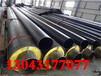 齐齐哈尔小口径环氧煤沥青防腐钢管/质量保证(全国销售)