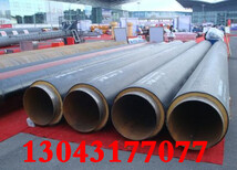迪庆内8710防腐钢管/出厂价格(全国销售)图片3