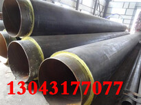 乐山地式保温钢管生产市场(防腐厂家)图片5