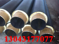 丽江普通级钢套钢保温钢管厂家（全国销售），图片4