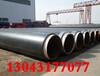 赤峰环保行ipn8710防腐钢管生产厂家（全国销售），