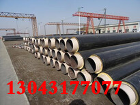 锦州什么是涂塑钢管生产工艺图片5