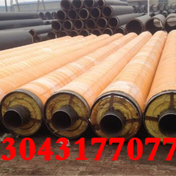 池州内8710防腐钢管/生产市场(全国销售)
