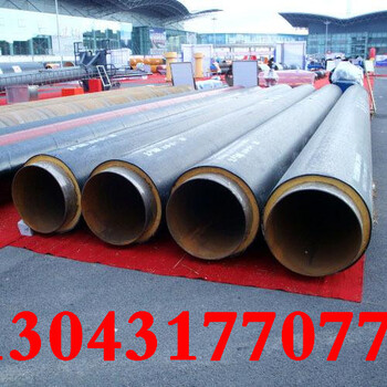 锦州大口径环氧煤沥青防腐钢管/出厂价格(全国销售)