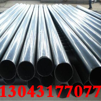 广州加强级3pe防腐钢管生产市场-(全国销售)