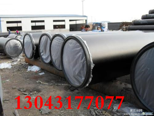 白银地埋式环氧煤沥青防腐钢管/生产(销售)