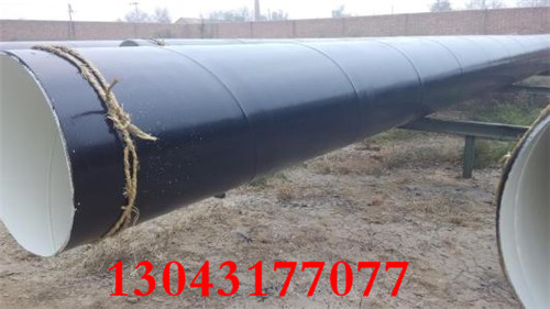 大口径环氧煤沥青防腐钢管/用途(销售)