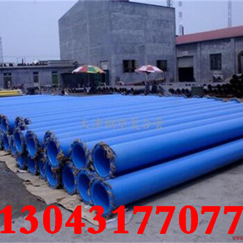 锦州发泡保温钢管生产厂家（防腐）