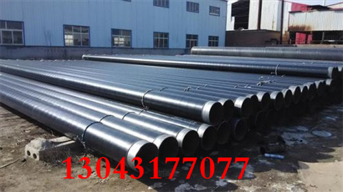 郑州普通级钢套钢保温钢管生产厂家（货到付款），