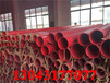 深圳环氧煤沥青防腐直缝钢管/用途(全国销售)