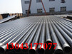 阜阳保温钢管质量保证-(全国销售)