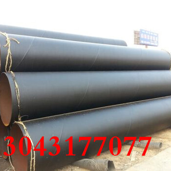 扬州海水输送环氧树脂防腐钢管生产厂家（货到付款），