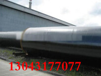 鸡西瓦斯用聚氨酯保温钢管公司（货到付款），图片3