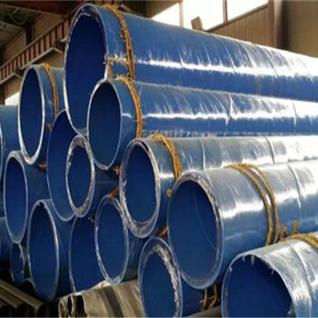四平蒸汽保温钢管生产厂家，钢套钢保温钢管生产