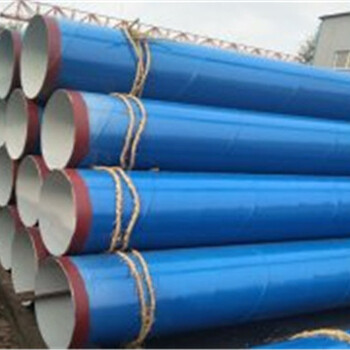 环氧粉末防腐钢管生产-南京(全国发货)
