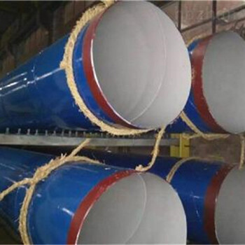 环氧煤沥青防腐直缝钢管厂家-乌兰察布(全国发货)