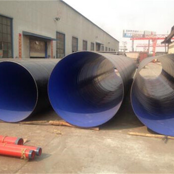 污水防腐钢管生产厂家-泰安(全国发货)
