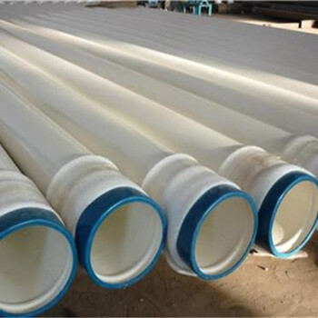 地式保温钢管规格-蚌埠(全国发货)