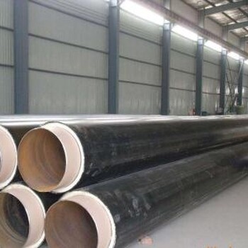 赤峰刚套钢保温管生产厂家，IPN8710防腐钢管生产厂家