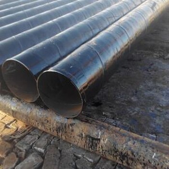 巴音郭楞加强级环氧煤沥青防腐钢管出厂价,全国销售