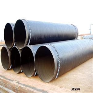 环氧煤沥青防腐直缝钢管生产-孝感(发货)