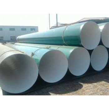 环氧煤沥青防腐管道用途-齐齐哈尔(全国发货)