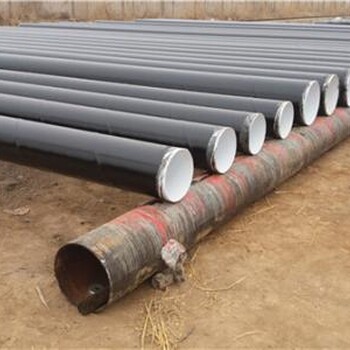 中山污水环氧煤沥青防腐钢管，保温钢管用途