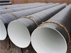 漯河涂塑复合钢管生产厂家，发泡保温钢管质量保证