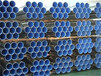 锦州环氧煤沥青防腐直缝钢管最新价格,货到付款
