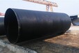 巴林左旗大口径环氧煤沥青防腐钢管采购