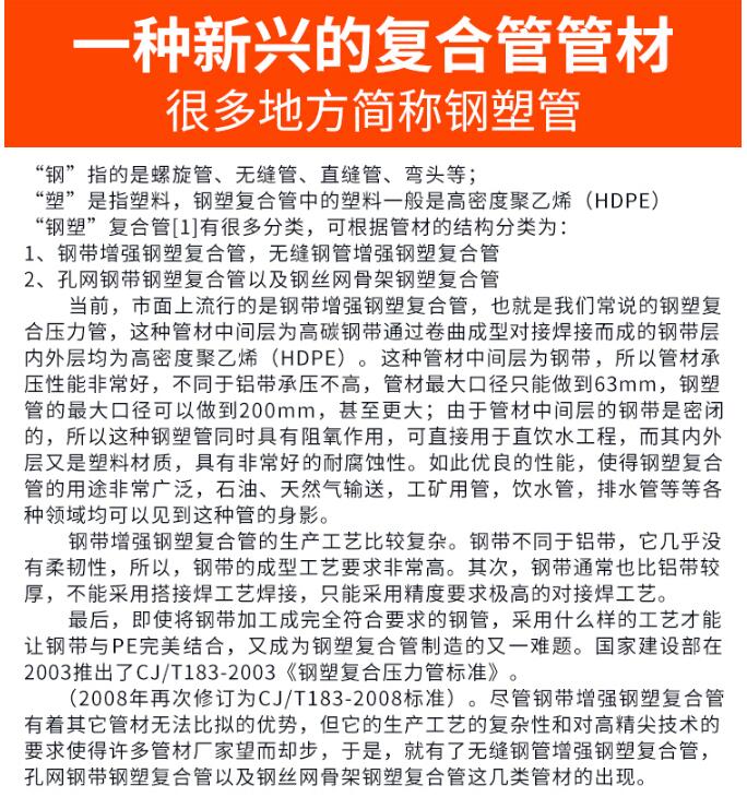 东港区污水处理铁皮发泡保温管-今日湖北推荐