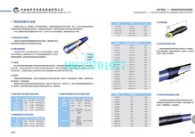 眉县钢套钢发泡保温管/价格介绍&推荐访问图片3
