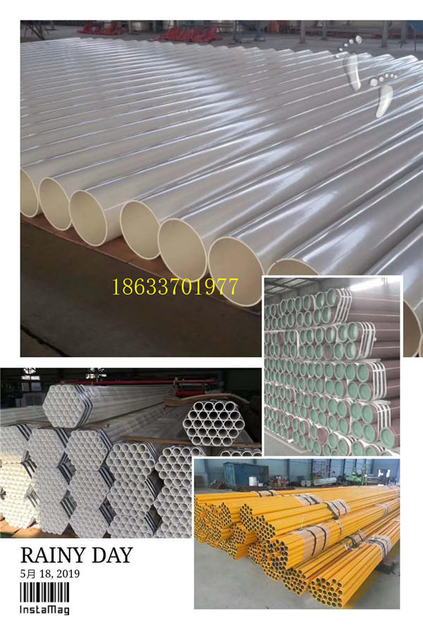三门峡聚氨酯保温钢管&防腐保温管道-中国市场