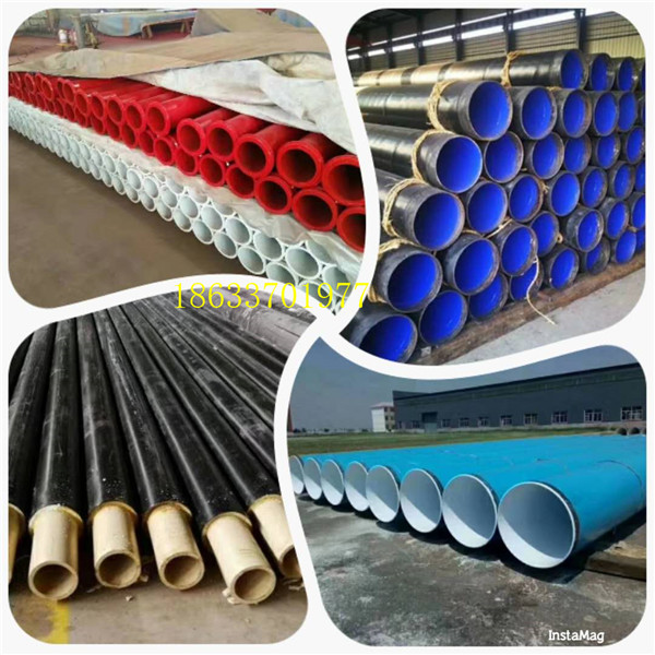 推荐：阿拉善盟塑套钢管道实体厂家-工业国际