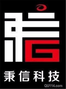 H5游戏软件开发P2P软件app定制开发公司