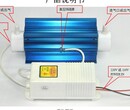 石英管10G臭氧套件图片