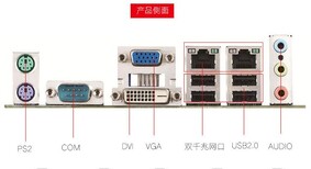 图片0