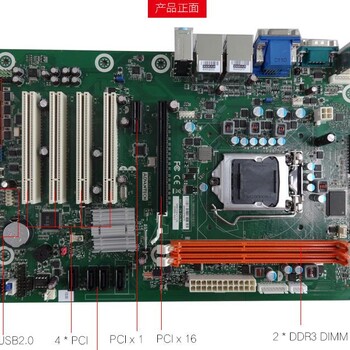 研华工控机主板SIMB-A21，工控母板