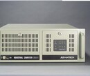 全新研华IPC-610LIPC-610MB-L610h工控机全国联保质保两年现货