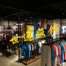 361度國內(nèi)一二線運(yùn)動品牌庫存尾貨市場世通服飾供應(yīng)一手貨源