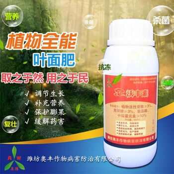 緊急預(yù)防：10月柑橘可能發(fā)生裂果