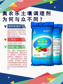 蘋果采果后的管理措施及腐爛病、干腐病防治要點(diǎn)