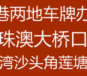 深圳电影发行许可代办审批广播电视节目制作许可办理