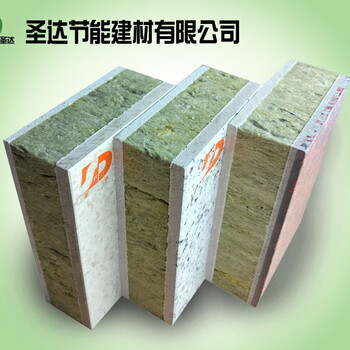 保温一体板生产设备保温一体板生产设备价格_保温一体