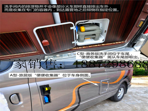 中小型拖挂式房车_国产便宜房车价格